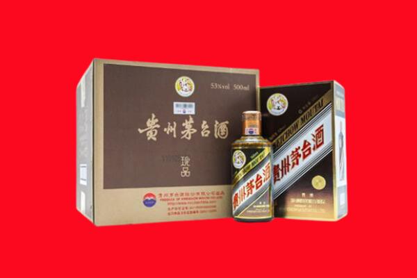 沧州泊头市回收珍品茅台酒